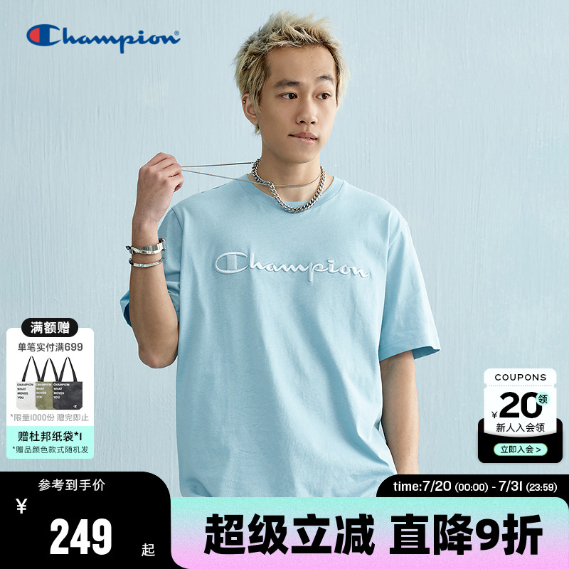 [王俊凯同款]Champion冠军纯棉情侣短袖t恤男25夏季新款刺绣美式