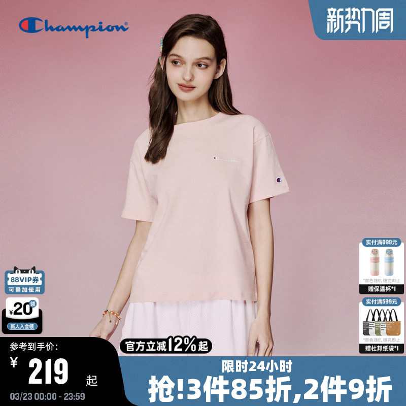 Champion冠军短袖t恤女2026春季新款刺绣纯棉纯色夏季白色正肩t恤