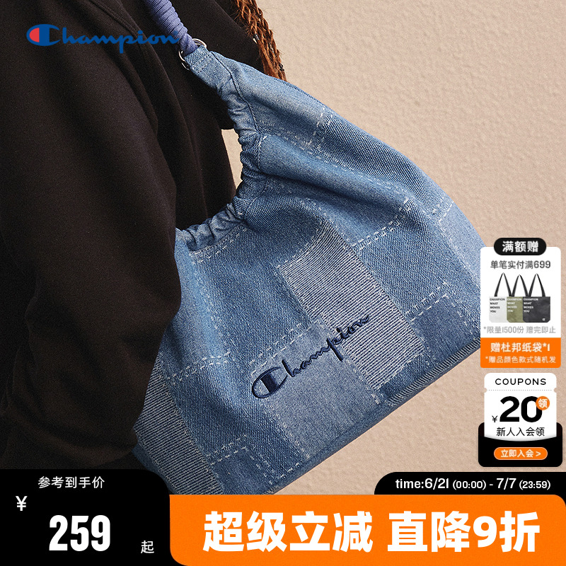 Champion冠军情侣休闲单肩包