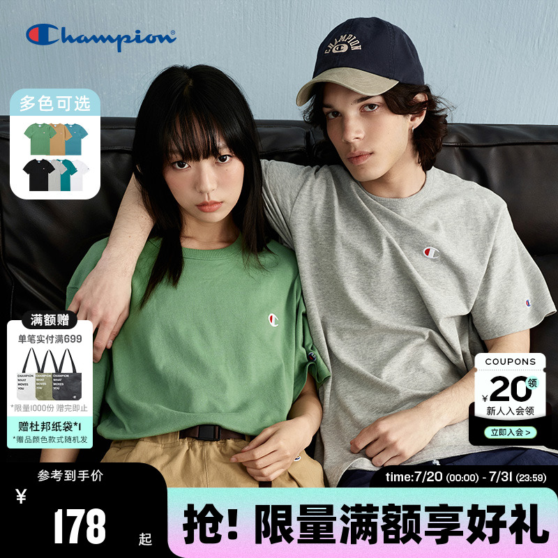 Champion冠军短袖男2025夏季新款刺绣圆领T恤女纯棉休闲潮牌纯色