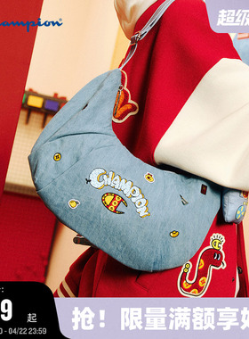 Champion冠军蛇年可颂包2025春季新款新年红色腋下包女单肩包潮