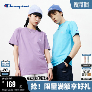 纯棉t恤情侣白色女上衣潮牌纯色美式 Champion冠军短袖 男26春季