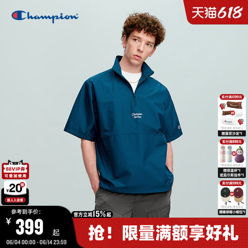 Champion冠军立领短袖休闲T恤
