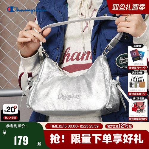 Champion冠军时尚腋下包