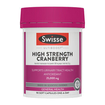 澳洲Swisse蔓越莓胶囊高浓度精华女性呵护泌尿系统90粒