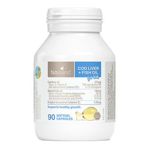 澳洲Bio Island婴幼儿宝宝鳕鱼油90粒佰澳朗德儿童鱼肝油DHA补充