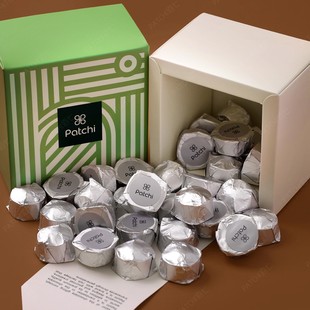 Patchi迪拜进口巧克力咖啡豆夹心牛奶礼盒零食年货中秋节告白礼物