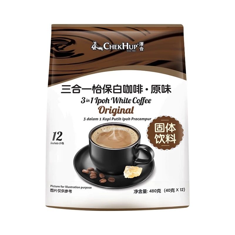 马来西亚原装进口泽合三合一怡保白咖啡原味480克/袋