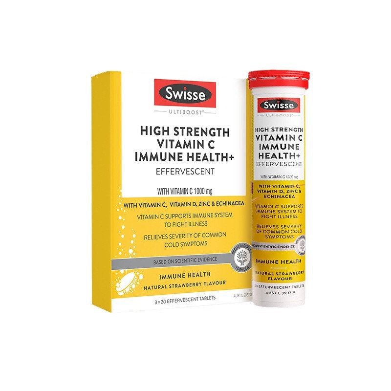 澳洲进口Sw维生素泡腾片60片VC片