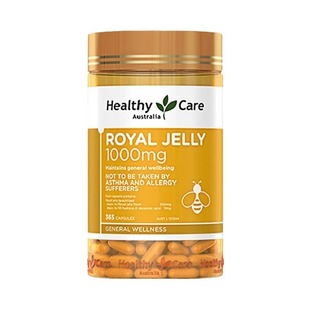 澳洲Healthy 蜂王浆胶囊365粒天然HC蜂皇浆1000mg成人 Care