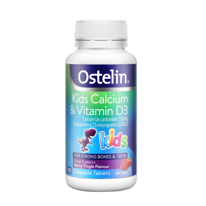 澳洲Ostelin奥斯特林恐龙钙+VD维生素咀嚼钙片补钙宝宝儿童钙90粒