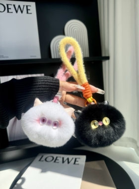 可爱獭兔毛手绳小猫咪汽车钥匙扣挂件毛绒公仔玩偶书包包挂饰礼物