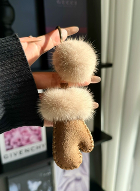 羊毛小手套靴子挂件个性毛绒包包挂饰水貂毛毛球汽车钥匙扣配饰女