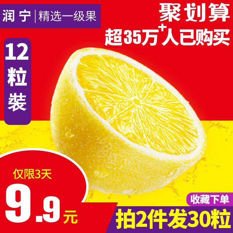 包邮幽默与笑话下半月