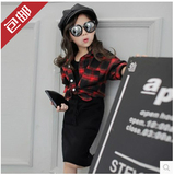 Pantalon fille Vêtements Qi Beibei enfants - Ref 2062131 Image 35