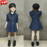 Pantalon fille Vêtements Qi Beibei enfants - Ref 2062131 Image 59