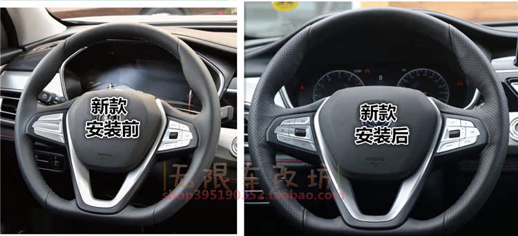 欧尚a600长安cs35cs75cs85悦翔