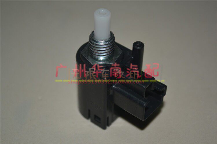 新威驰致炫雅力士卡罗拉雷凌霸道海狮RAV4花冠86手动挡离合器开关