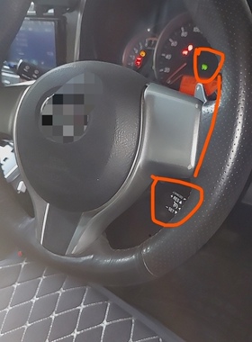 香港雅力士Ractis Verso Yaris方向盘音响軚控定速巡航升级线圈