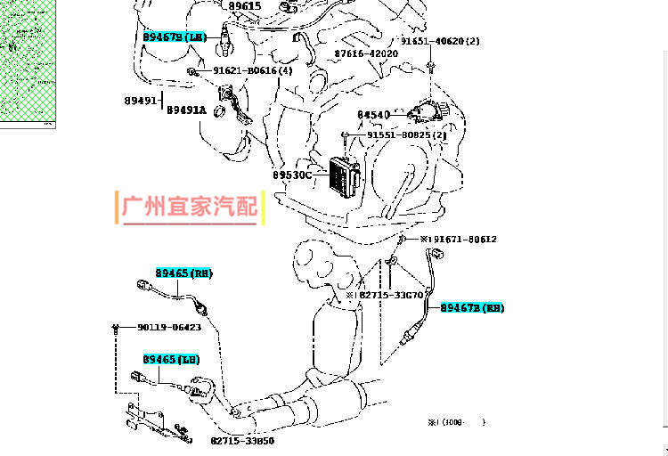 雷克萨RX270RX300RX350RX450前后氧气传感器空燃比感应器 原装
