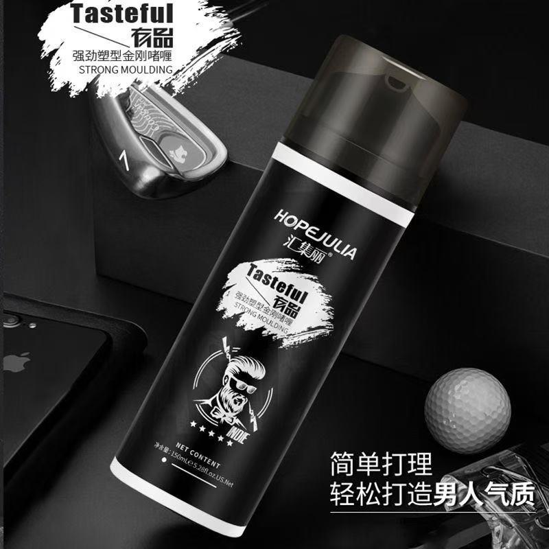 汇集丽有品强劲塑型金刚啫喱膏定型保湿持久百变造型复古油头男士图片