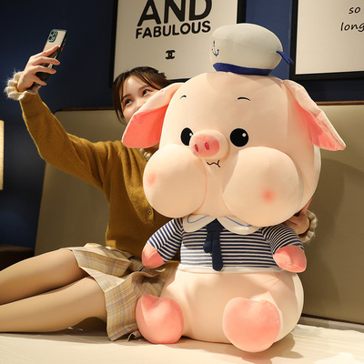 可爱领带猪毛绒玩具肥猪玩偶呆萌小猪床上陪睡抱枕儿童生日礼物男