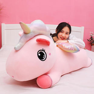 独角兽公仔毛绒玩具大号可爱超软女生床上抱着睡觉布娃娃抱枕玩偶