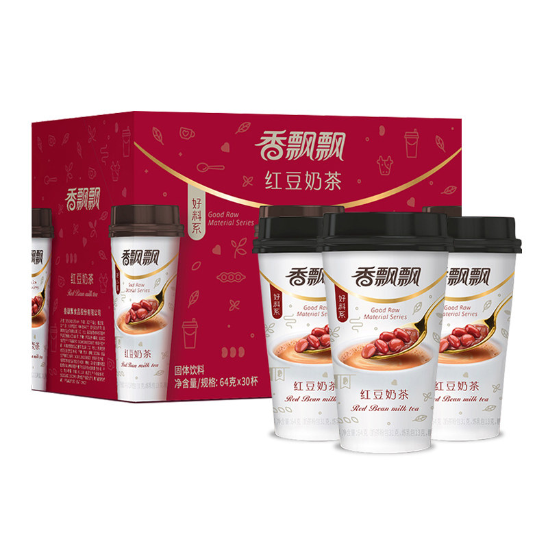 临期处理正品香飘飘红豆奶茶64g*30杯装整箱代餐热冲饮品多味组合