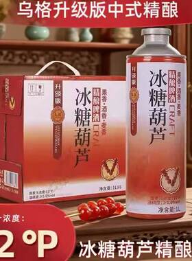 多种口味可以任意搭配