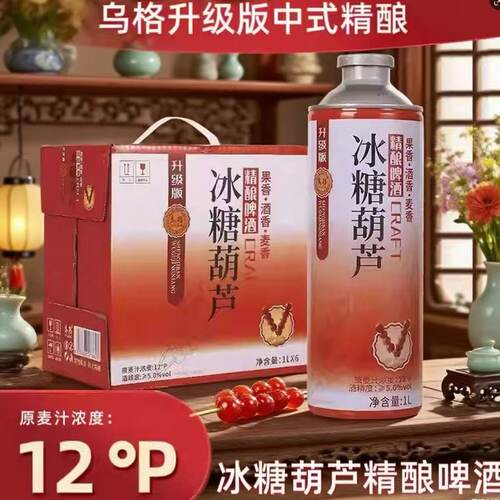 多种口味可以任意搭配
