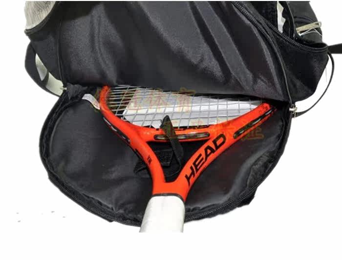 Sac de tennis - Ref 26839 Image 3