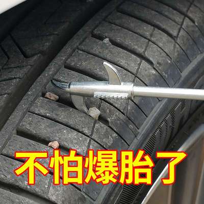 汽车款品车内装饰内饰用品大全实用饰品挂件车载好物摆件改装