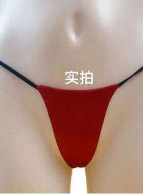 外贸丁字裤女勒阴一根线冰丝弹力健身运动一片式女式t字内裤