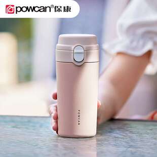保康保温杯网红高颜值咖啡杯316不锈钢随行杯水杯男女生水杯