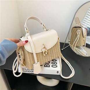 包包女2023新款女士包袋韩版约姿时尚锁扣草编包休闲手提小方包