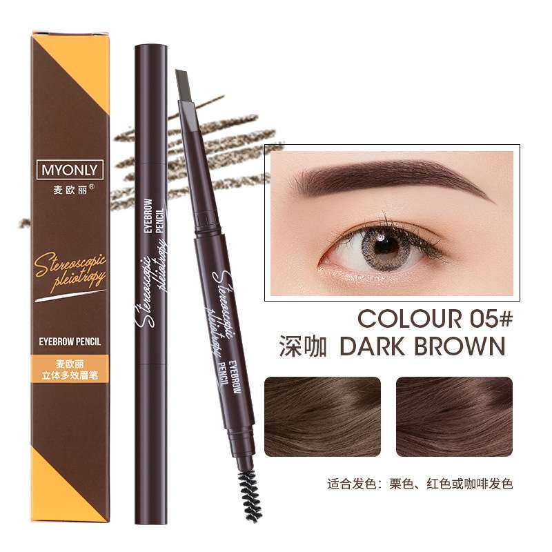 立体双头旋转眉笔三角形笔芯多效眉笔遇水不易晕染外贸彩妆