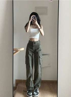 加长高个子175美式复古绿色工装牛仔裤女宽松显瘦阔腿直筒休闲裤