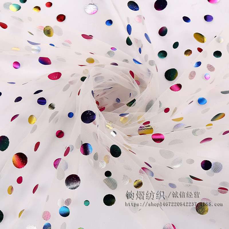 网纱布料七彩圆点纱面料彩色波点纱公主裙连衣裙婚纱礼服面料