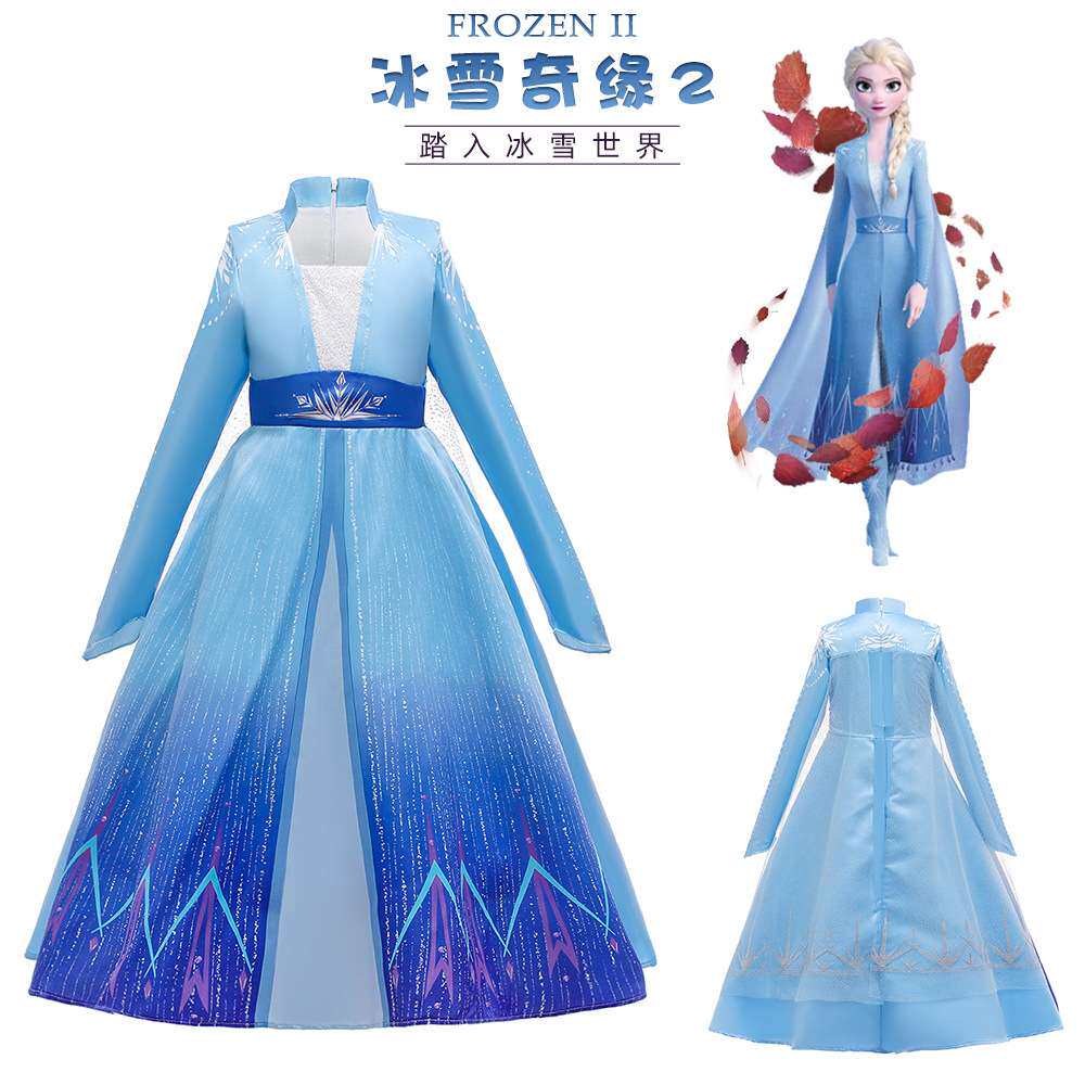 亚马逊出口冰雪奇缘2儿童礼服skirt外套公主裙长袖表演裙