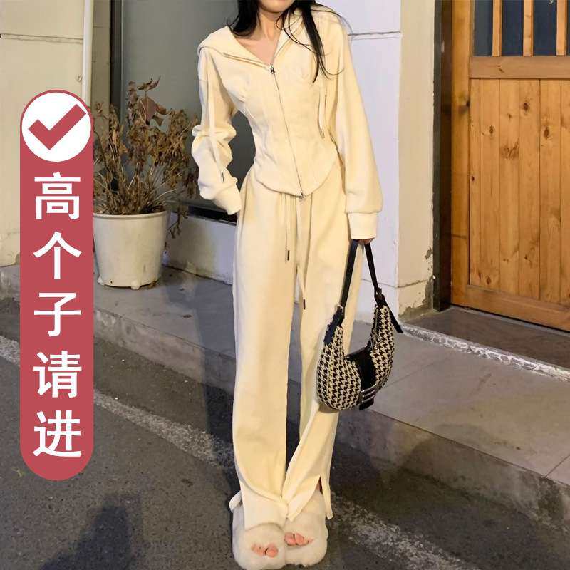 然然高个子女装加长版175卫衣穿搭入秋休闲170女生运动服套装秋季
