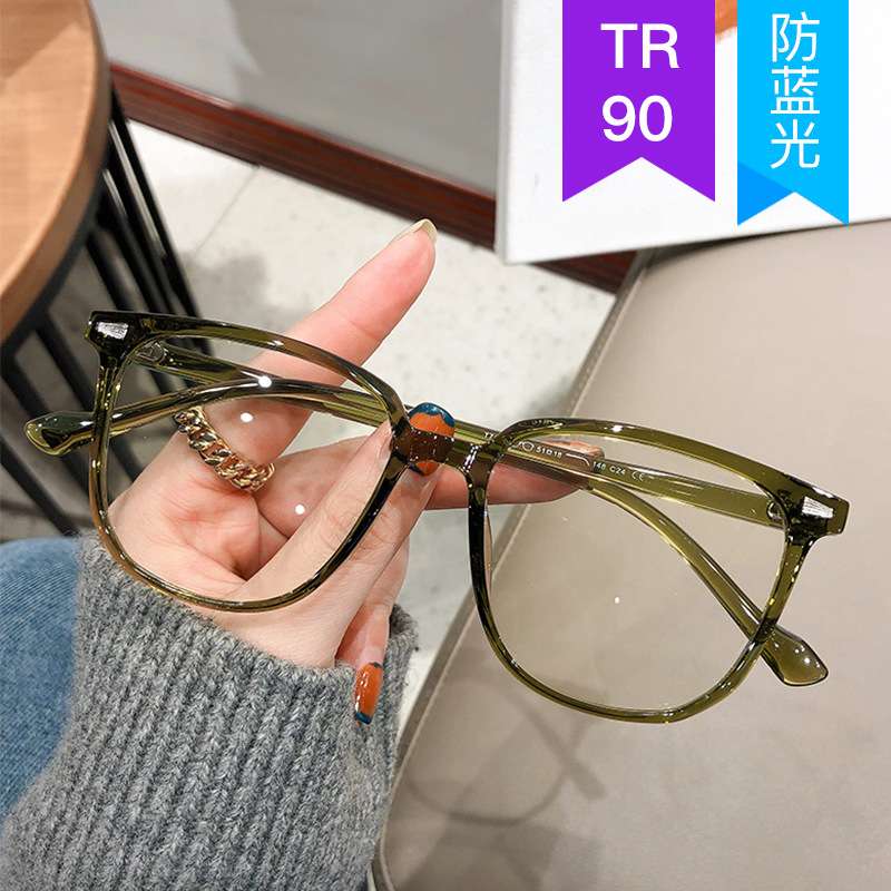 方形米钉平光镜韩版时尚大框TR90眼镜架ins网红冷茶色素颜眼镜框