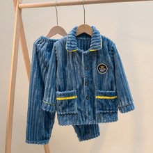 秋冬季儿童睡衣男童法兰绒加厚款冬天男孩大童珊瑚绒毛绒男生套装