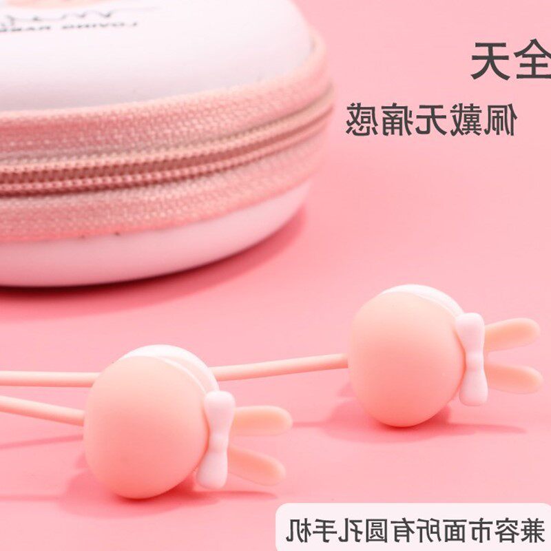 不求人耳机独角兽 少女心可爱网红女生ins风文艺抖音同款入耳式|msdalam kategori Peralatan Audio-visual, alat dengar/alat dengar - dari Buy2taobao.com untuk memberikan perkhidmatan ejen Taobao profesional membeli