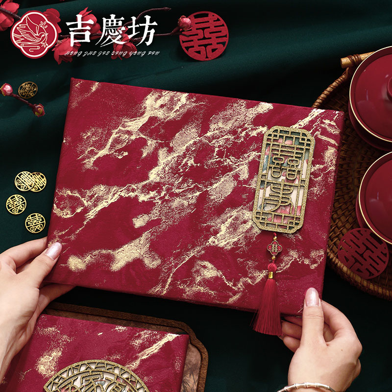 喜事专用礼金薄绒面高档记账本