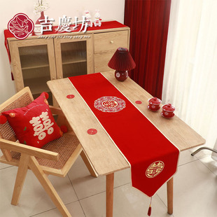 结婚桌旗茶几桌布红色喜庆2026新款婚房装饰布置客厅餐桌防尘盖布