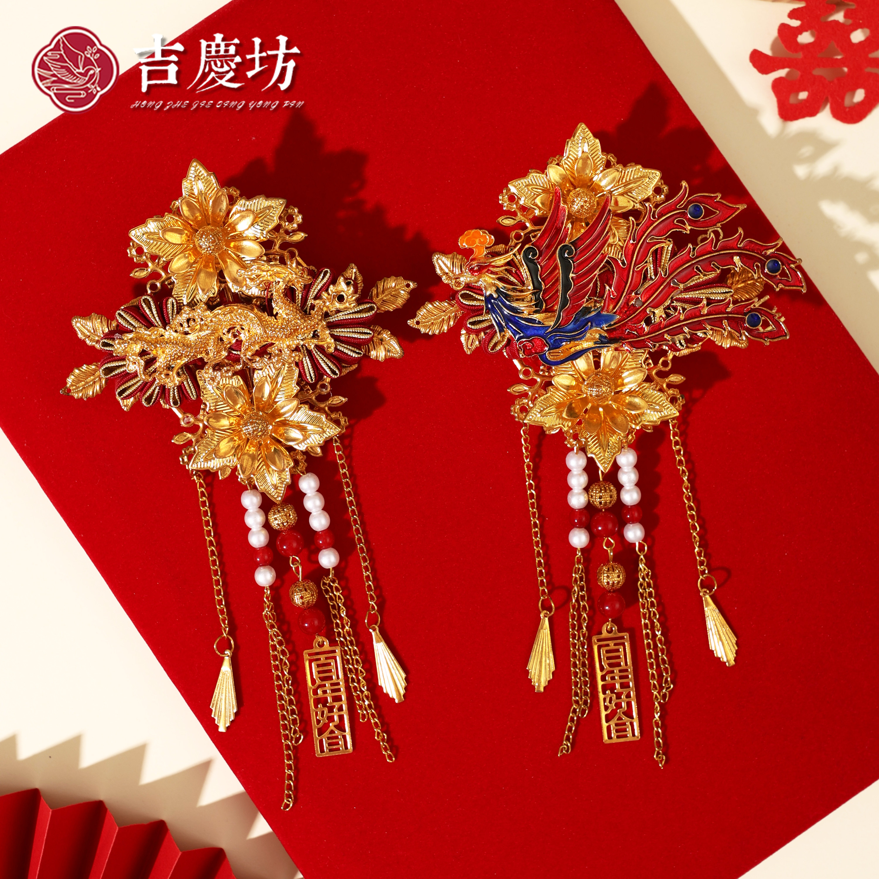 结婚龙凤胸花一对新郎新娘婚礼