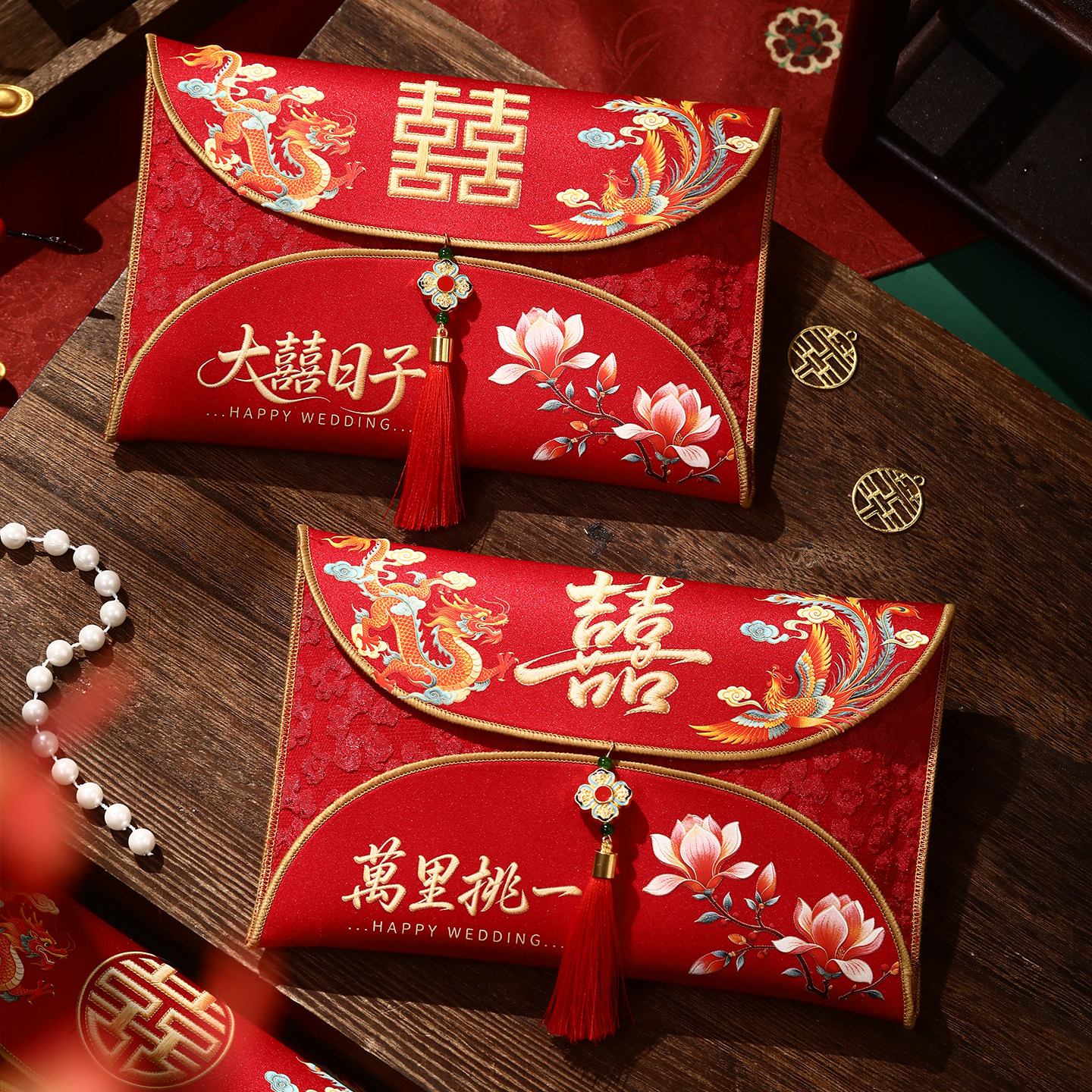 2026新款高档布艺改口红包结婚专用万元敬茶订婚新人见面礼利是封