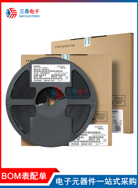 原装正品 BMI160 丝印TS LGA14 3轴加速度3轴陀螺仪 6轴传感器