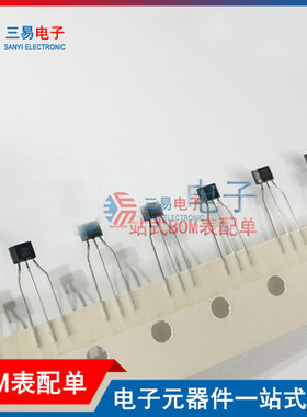 SS460S-T2 霍尼韦尔HONEYWELL 数字单极开关 开路集电极 霍尔效应