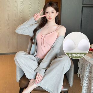 秋冬季保暖德绒三件套女睡衣纯欲带胸垫简约吊带开衫长裤家居服